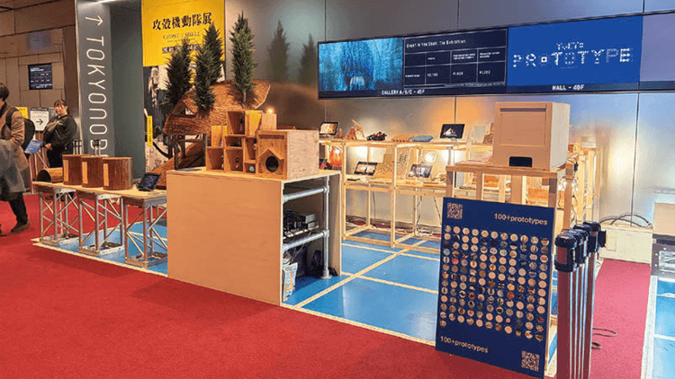 博展がR&D活動の一部を「TOKYO PROTOTYPE」で公開、会場全体の空間設計も担当