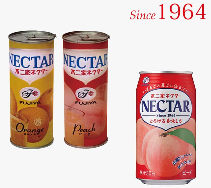 発売50周年の甘味なる飲料「ネクター」のブランド戦略