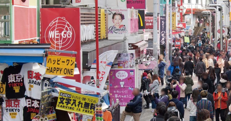 『若者的』リアル空間の魅力は「人」「フォトスポット」「体験」