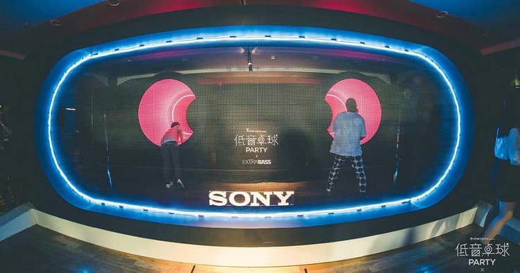 低音感じる未体験ピンポン「低音卓球PARTY」/ハッピーアワーズ博報堂