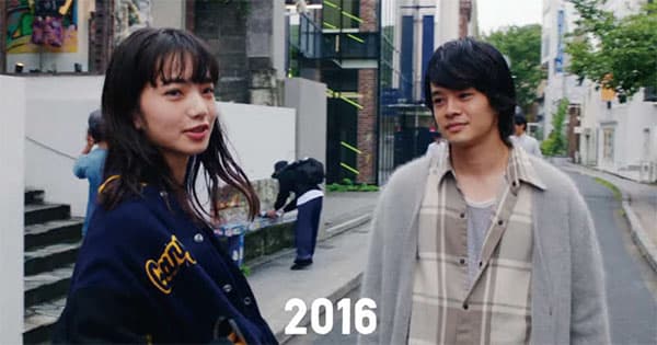 ビームス40周年 東京ファッションを名曲カヴァーと振り返る