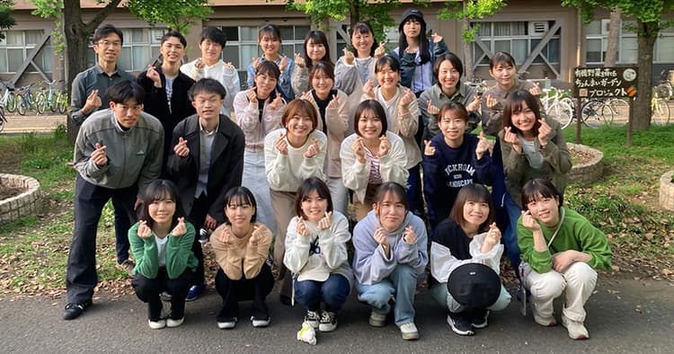 地域活性の中核を担う 『コトおこし』のデザインスキルを取得、香川大学 西成ゼミ