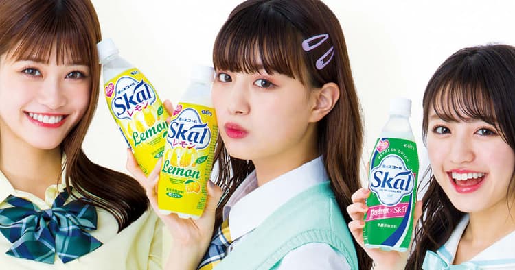 「スコール」が『Popteen』と初コラボ 『女子高生』にフォーカスし拡散狙う