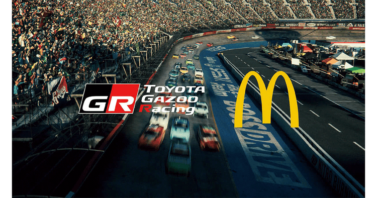 トヨタ自動車/ GR×McDonalds ハッピーセット「GO! GR SUPRA SAFETY CAR!」Web動画、ポスター