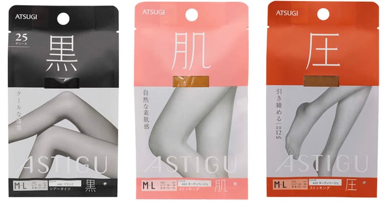 ATSUGIのプレーンストッキング