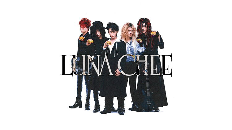LUNA SEAとコラボした伝説の2週間
