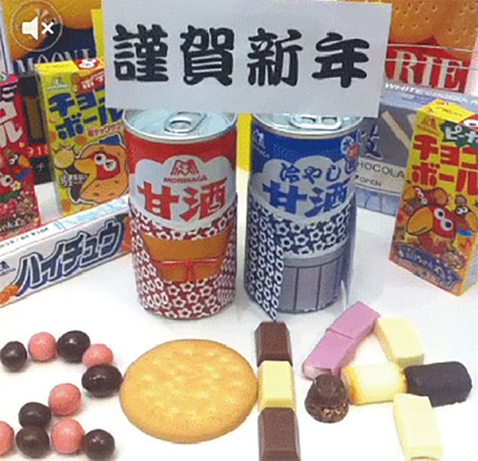 森永製菓の「おかしな」動画!?企業のVine活用アイデア
