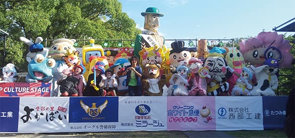 「さなせなぼな」の可能性から見る、草の根友好に貢献できること