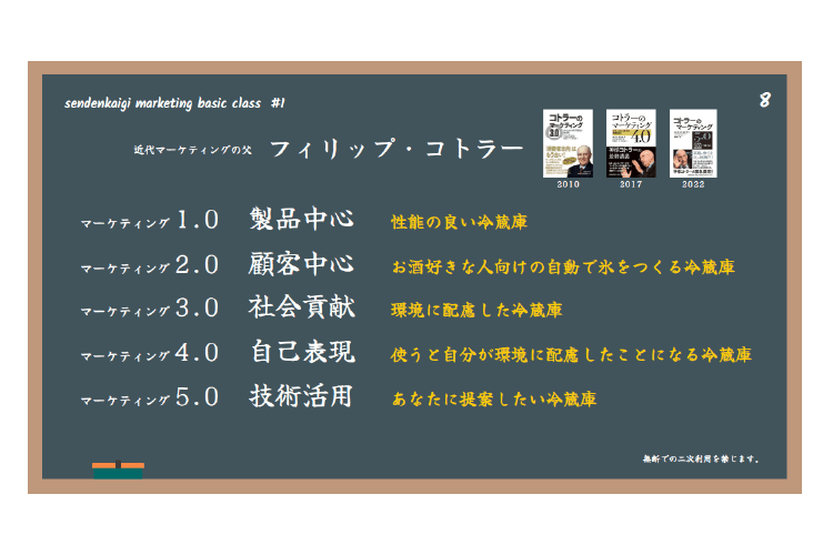 slide01-1.png