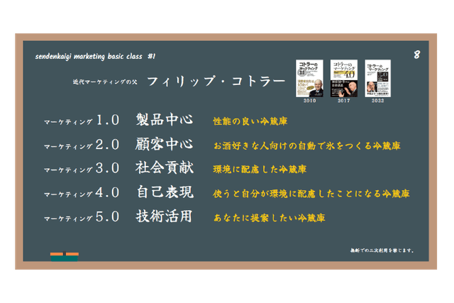 slide01-1.png