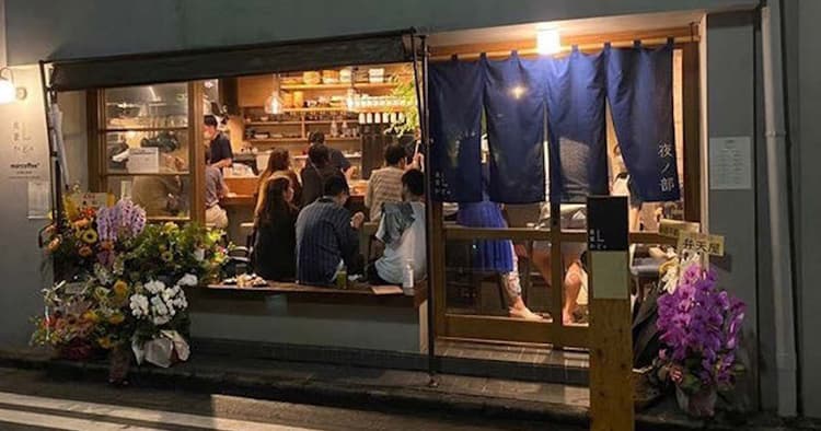 三軒茶屋エリアで話題の居酒屋 常連客を増やし4店舗に拡大