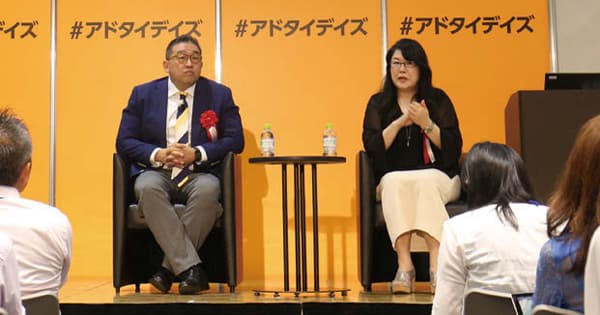 顧客のインサイト把握できていますか? デジタル時代の顧客理解のアプローチ