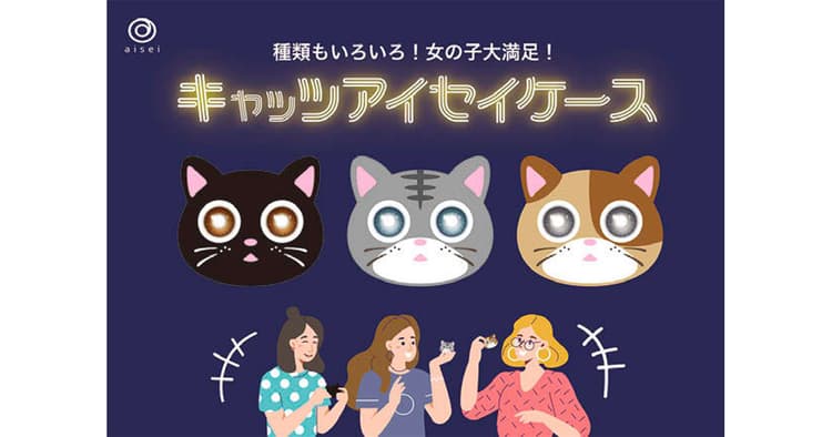 プロダクションマネージャーが「販促コンペ」に取り組んだワケ