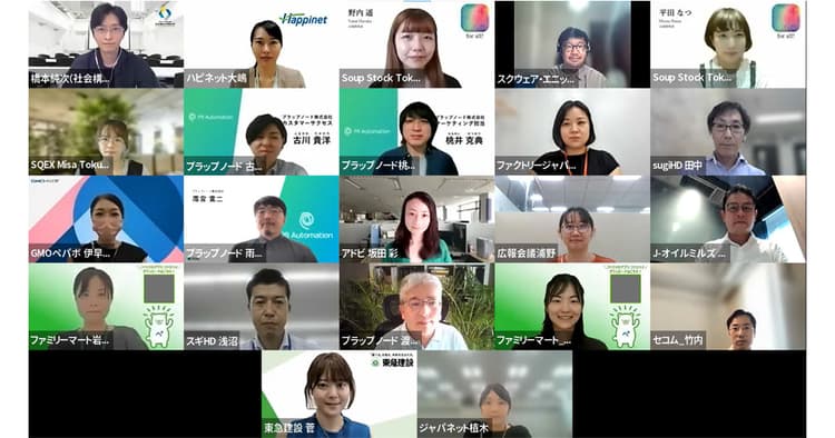 KPIを設定する、その前に……何のために広報活動をしていますか?