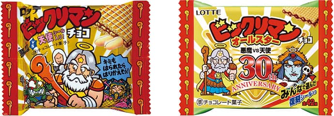 お菓子の枠を超えた「ビックリマンチョコ 悪魔VS天使シリーズ」