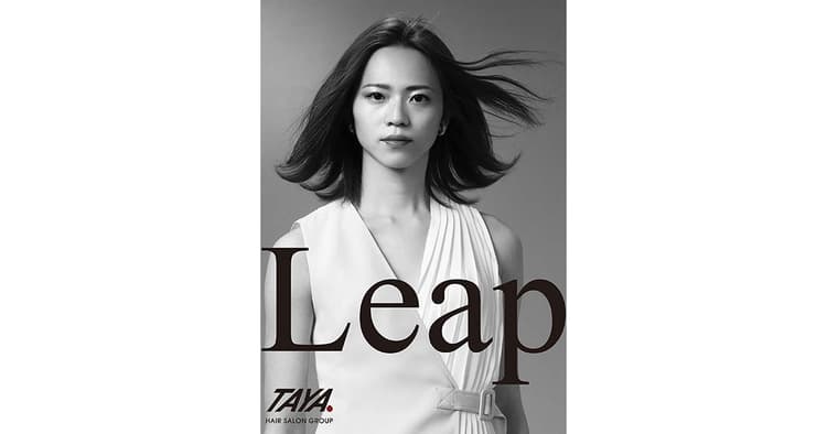 素の自分をさらけ出せる企業目指し トランスジェンダーのモデルをアンバサダーに