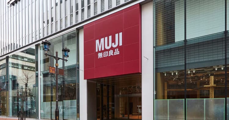「無印良品」世界旗艦店をオープン「食」の領域にフォーカス