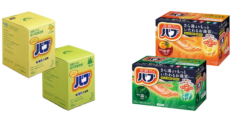 花王の「バブ」40周年 「健康」で「楽しい」お風呂体験を追求