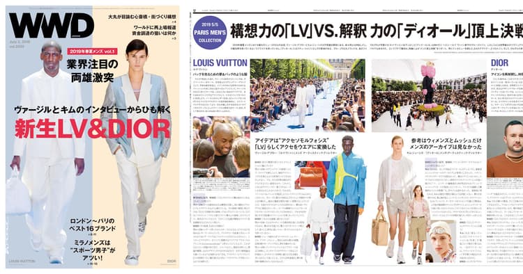 ファッションとは人の欲望を見つけてドライブし、動かすビジネス