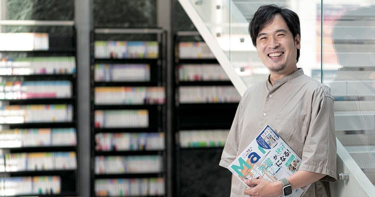 インサイトを企画にジャンプさせる、月刊『Mart』編集者の読者理解