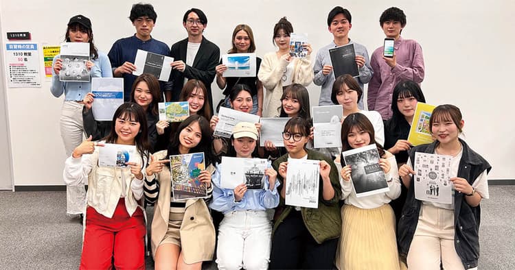 「未来のマーケティング」を探求ー産業能率大学 小々馬敦ゼミ