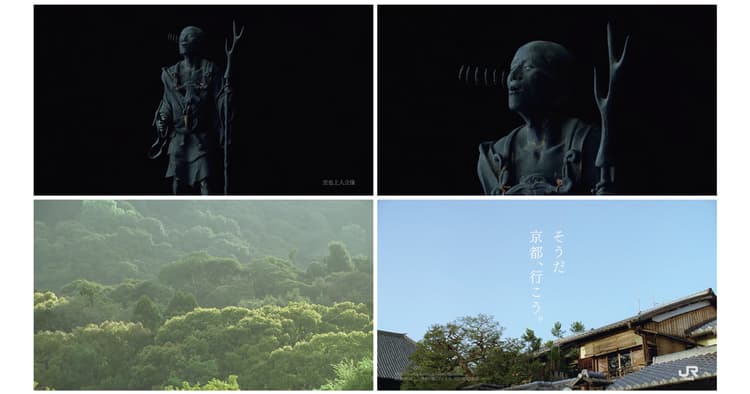 30年目の主役は「空也上人」仏像を堪能する臨場感を表現