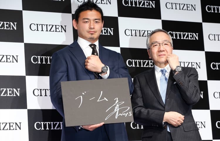 シチズン時計、五郎丸選手の時事性を上手に活用した記者会見に潜入