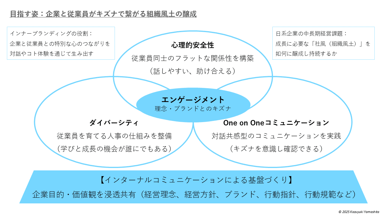 slide1_2.png