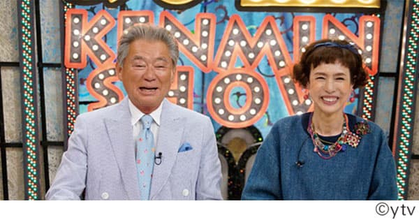 「秘密のケンミンSHOW」プロデューサーに聞く なぜ、「地域による違い」は人を惹きつけるのか?