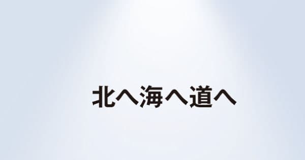 一行でドラマは描ける