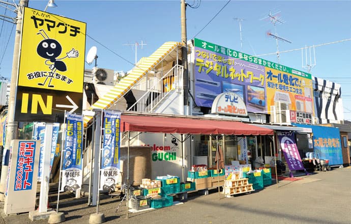 シニアシフトと業界の取るべき方向性(3)~家電メーカー~