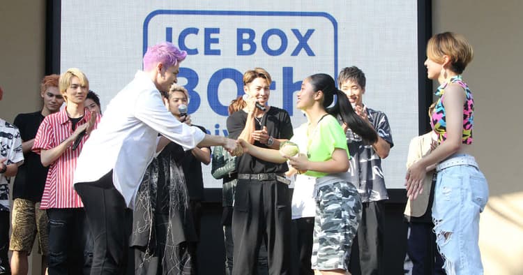「ICE BOX」30周年で新旧アーティストが集結 7月のPRイベント調査