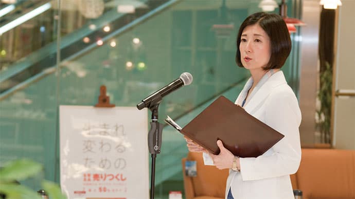 「死んで生まれ変わる覚悟で」、再起かける大塚久美子社長