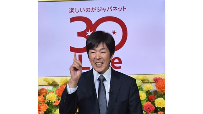 あのカリスマ創業者が勇退!新生・ジャパネットが広報機能強化へ