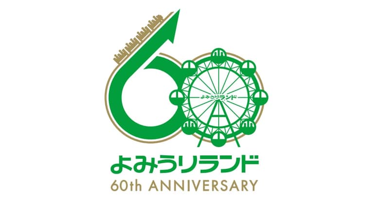 「60」をキーワードに多様な施策を展開 ボトムアップで従業員の自主性も向上