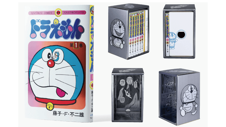 てんとう虫コミックス『ドラえもん』50周年記念スペシャル版 全6巻