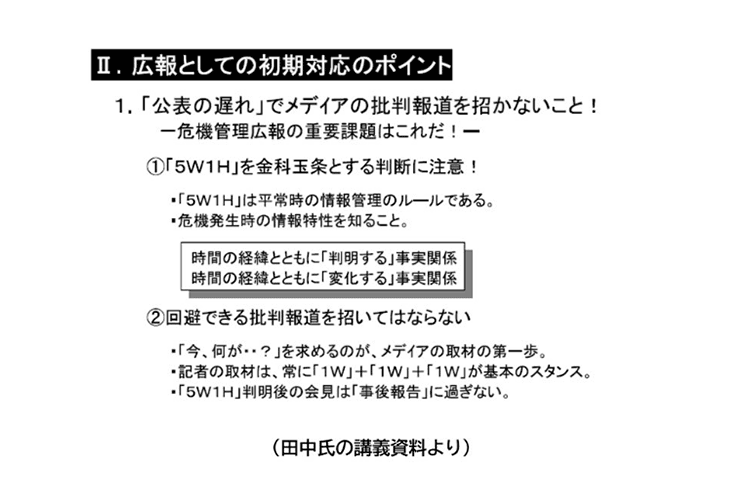 slide01-1.png