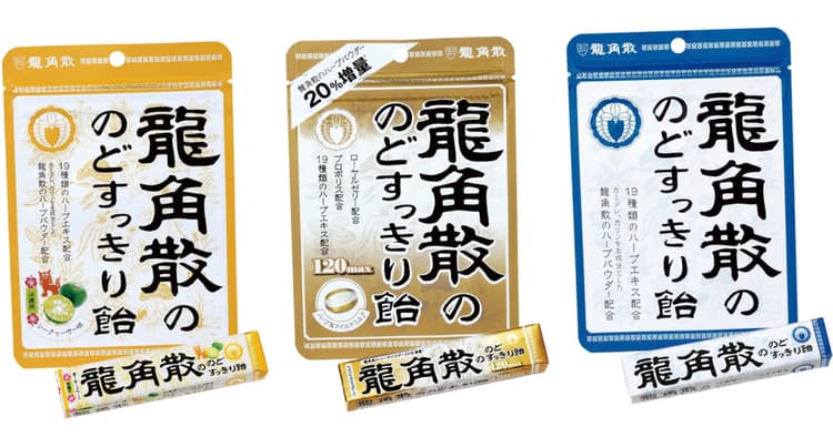 龍角散がデマに迅速対応 止まらない誤情報のSNS拡散