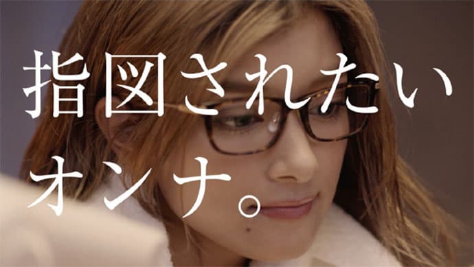 ”一冊まるごとローラ”の冊子を作成