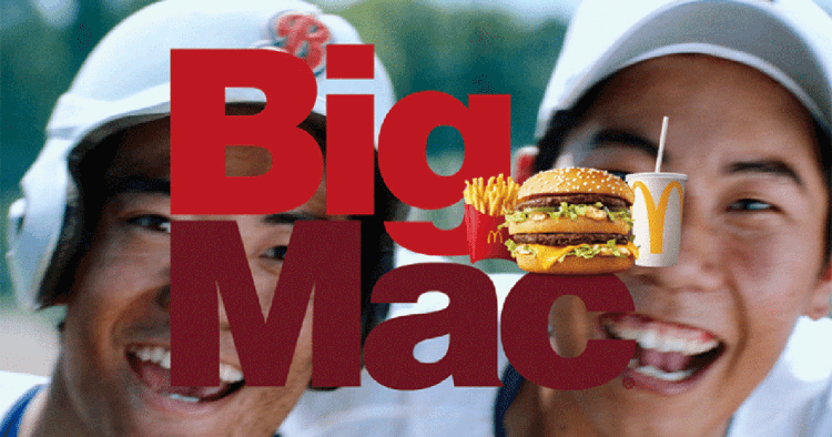 日本マクドナルド/ビッグマック「あしたも、笑おう。」篇テレビCM、Web 動画
