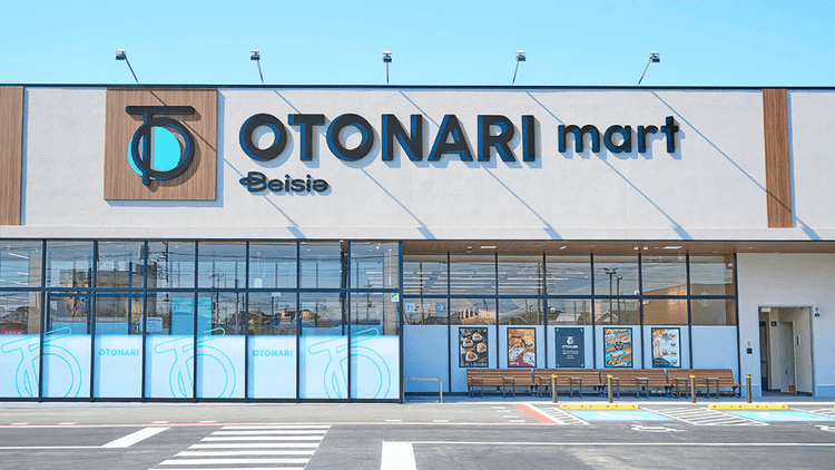 ベイシアが新業態の小型店舗をオープン 一人の食事シーンで選ばれるお店を目指す