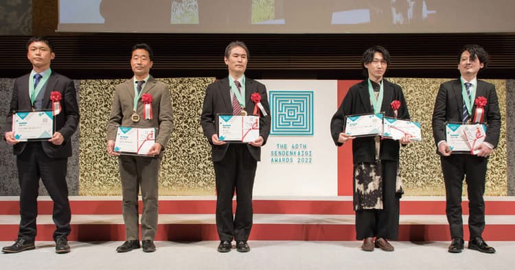 第60回 「宣伝会議賞」最終審査会&贈賞式フォトレポート