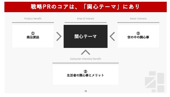 slide01-1.jpg