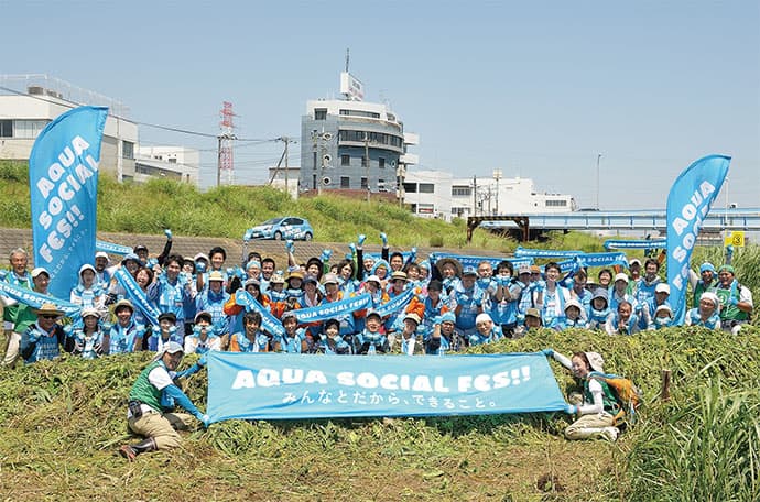 3万超えの“いいね!”を獲得 「AQUA SOCIAL FES!!」の共成長マーケティング