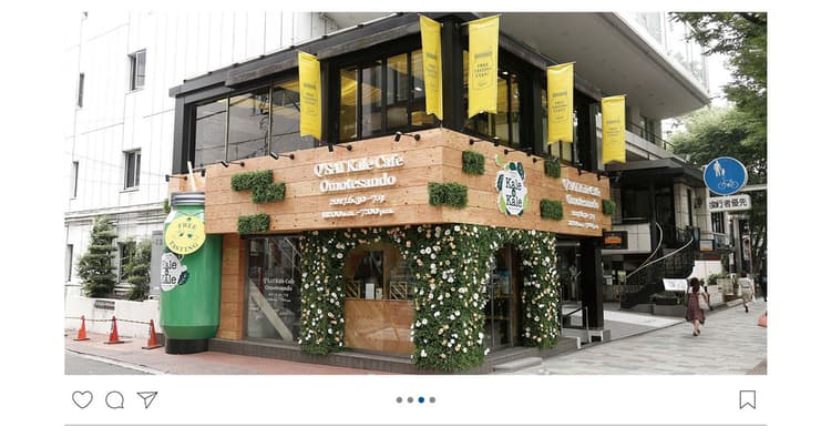 30歳代女性客ねらい、従来イメージを一新「Q'SAI Kale Cafe表参道」