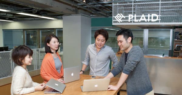 サイト来訪者はどんな人? 個客の姿を可視化するツール