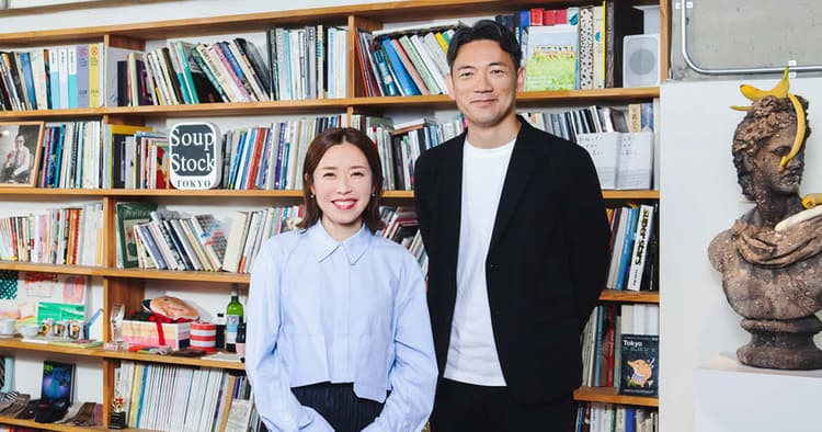 24歳の「スープストックさん」には自ら語れる言葉があるはず