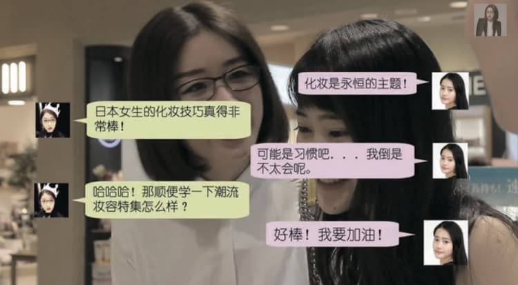 店頭のインバウンド対策 訪日客の潜在心理を捉えたアプローチ