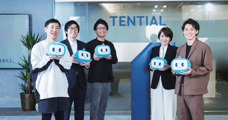 疲労回復パジャマ「BAKUNE」躍進の裏側 TENTIAL×テレシーのテレビCMへの挑戦