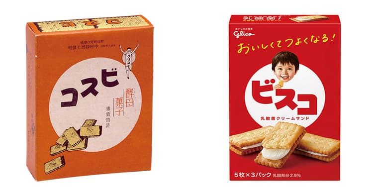 江崎グリコ「ビスコ」90周年 国民的『栄養菓子』として健康への思いを発信